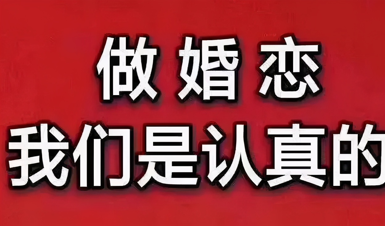 怎样知道付费多少钱,问问怎么收费的