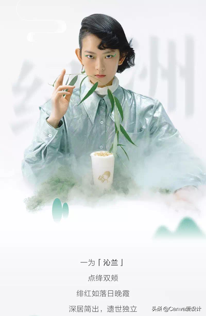 喜茶降价做出了什么改变,喜茶为什么涨价这么厉害