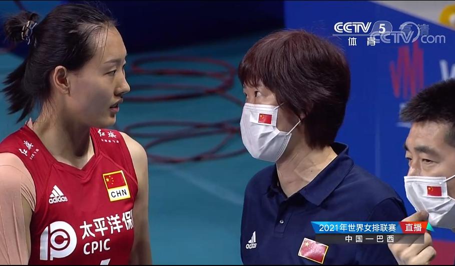 央视直播中国女排对德国,央视直播女排对巴西