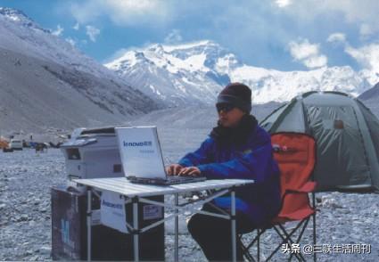 一台用了25年笔记本,一台笔记本用了5年