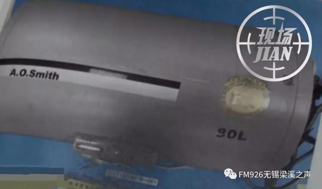 女子触电身亡家属向房东索赔百万,女子洗澡触电身亡索赔150万