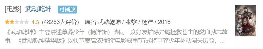 童星的悲惨下场,童星最落魄