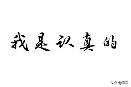 女朋友吵架要分手怎么哄,女朋友闹脾气要分手该怎么哄