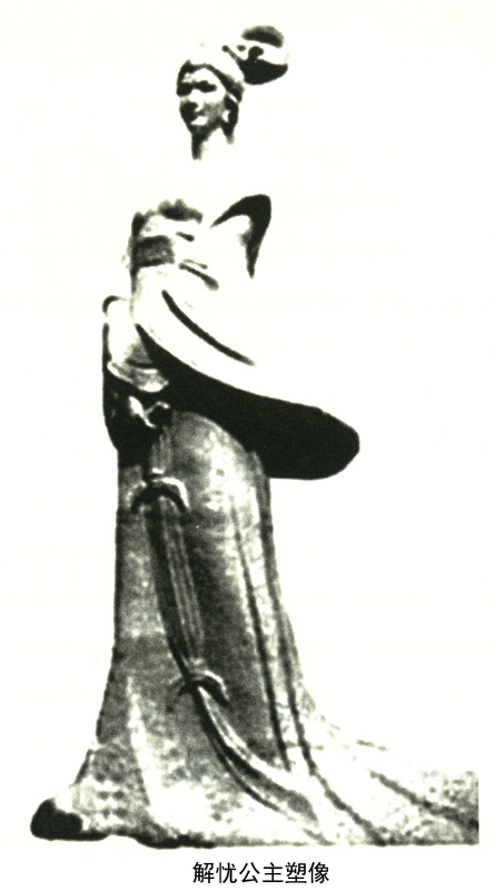 公主和亲到乌孙,公主嫁给乌孙王