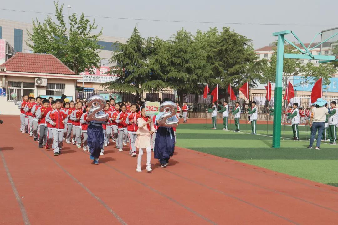 青岛市书院路小学,青岛书院路小学好吗