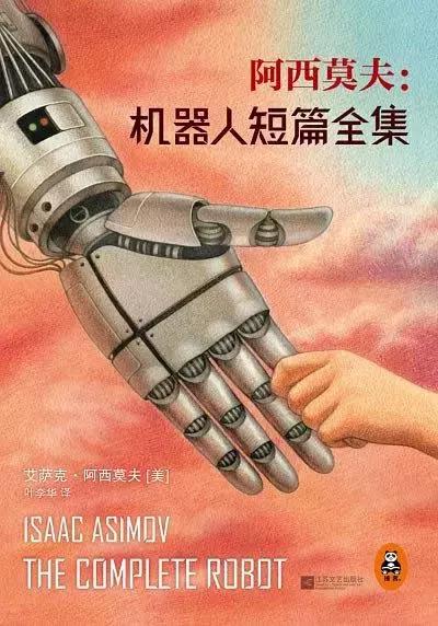 提升孩子眼界和格局的5本经典书,家长必看2019年孩子必读十本书籍