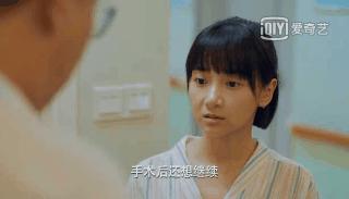 二十不惑1剧集合集 (二十不惑第一部剧集介绍)