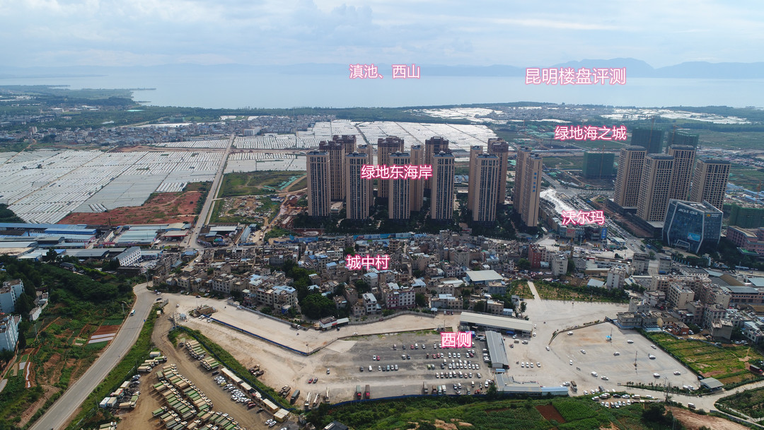 中交锦澜府属于呈贡哪个位置,呈贡中交锦澜府地产小区环境