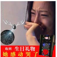 刚认识的女生圣诞节送什么礼物,圣诞节女生要送男生礼物吗