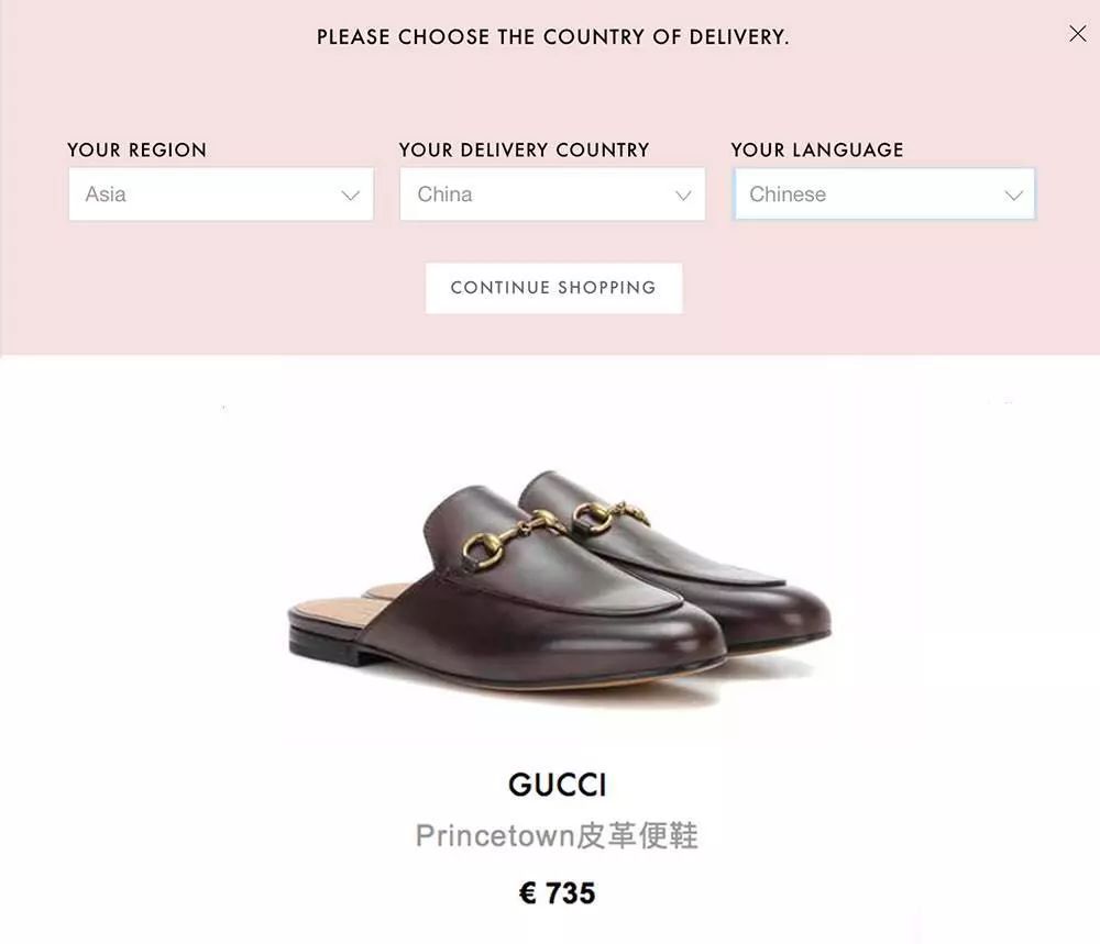 dior化妆品海淘攻略,这份ebay攻略请收好