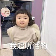 可爱小仙女朋友圈句子,适合小仙女的超可爱文案