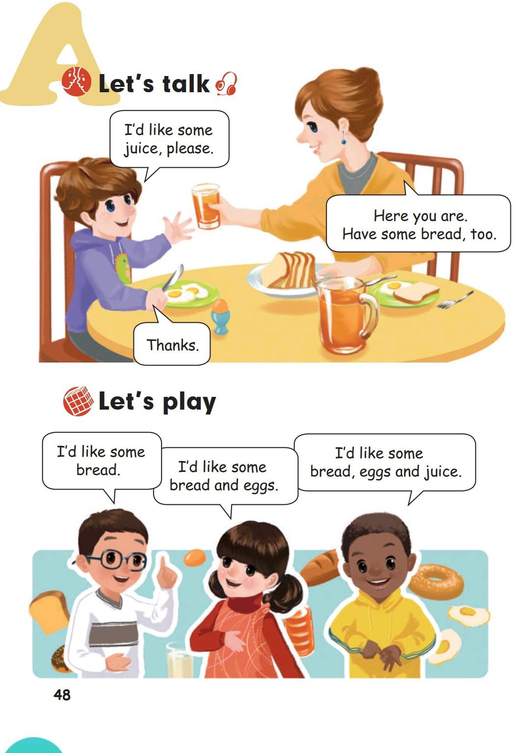 人教版pep三年级起点,北师大三年级英语上册三单元单词