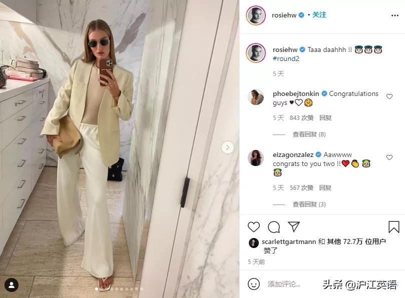 好莱坞美艳超模迎来二胎！与大20岁硬汉老公谱写神仙爱情