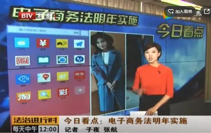 出国别人送的礼物要不要缴税,回国带礼物都要缴税吗