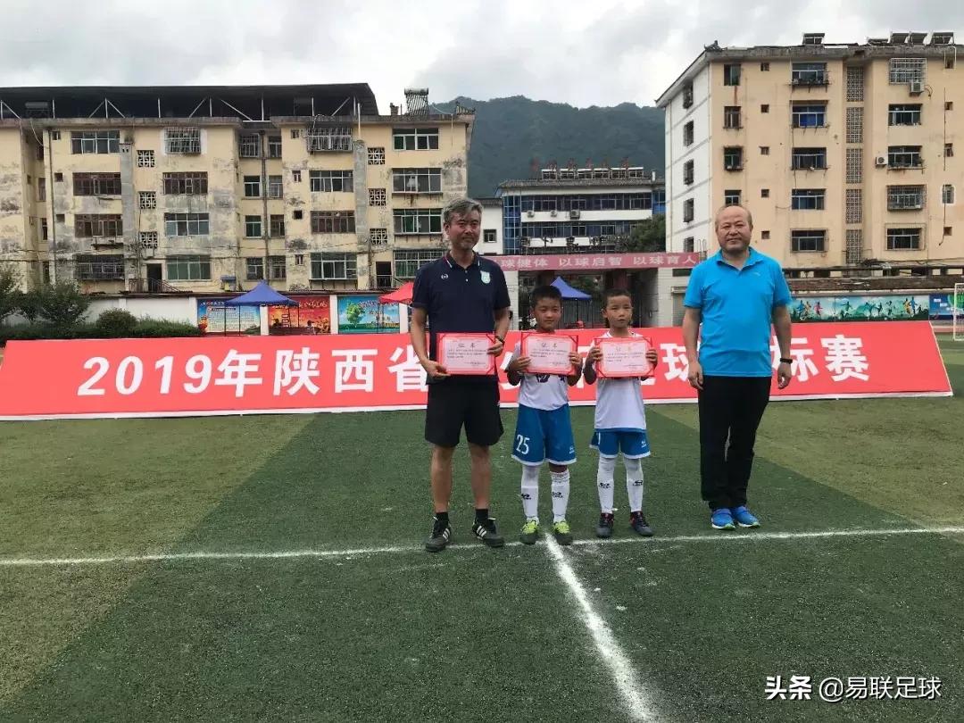 深圳市足球管理中心,足球开幕式上的贺信