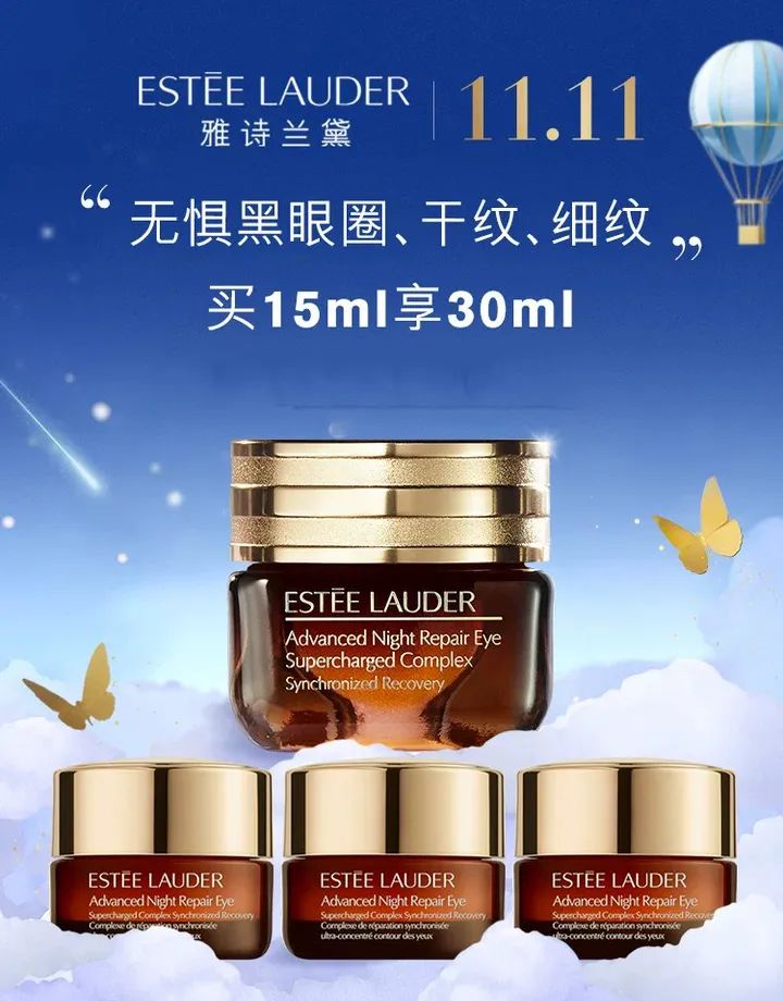 日本圣诞礼盒彩妆,圣诞美妆来袭不容错过的限定