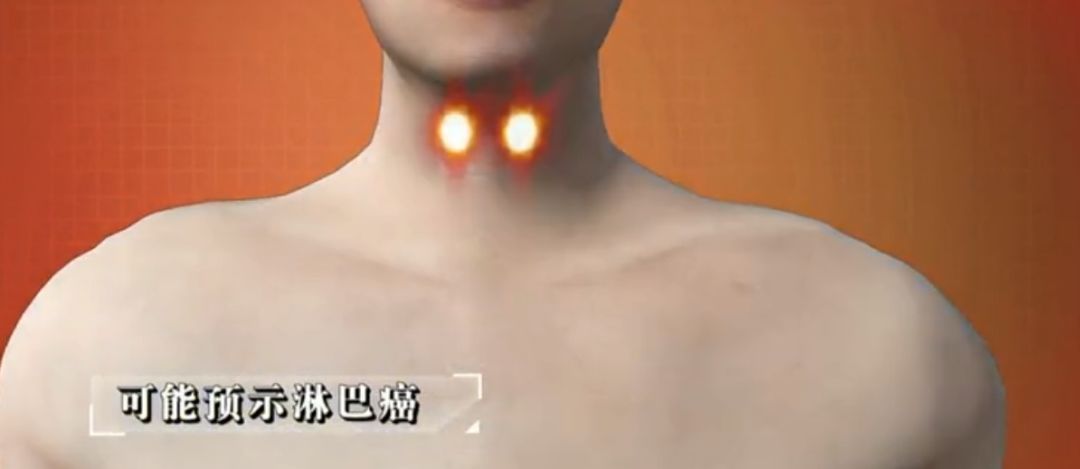 人体危险三角区的危害,身体三角区有哪些危险