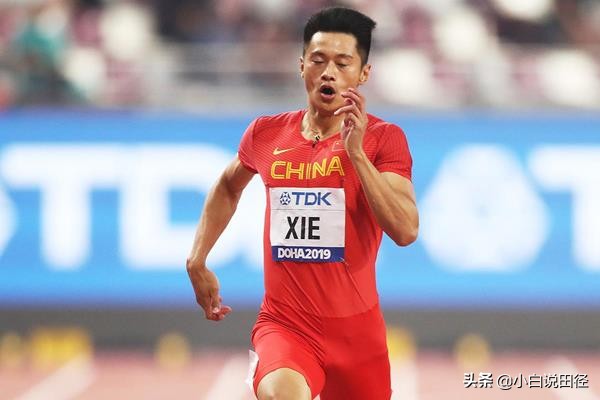 苏炳添和博尔特100米真实纪录,100米苏炳添对比谢震业