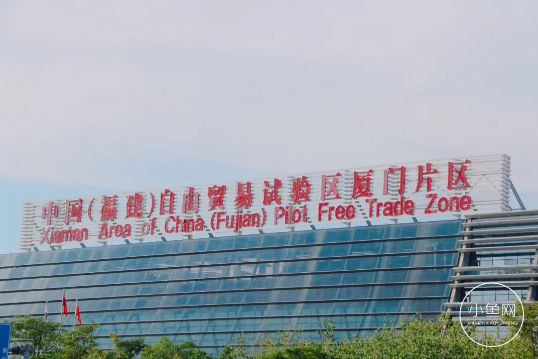 厦门湖里2020旧村改造,厦门湖里拆迁改造