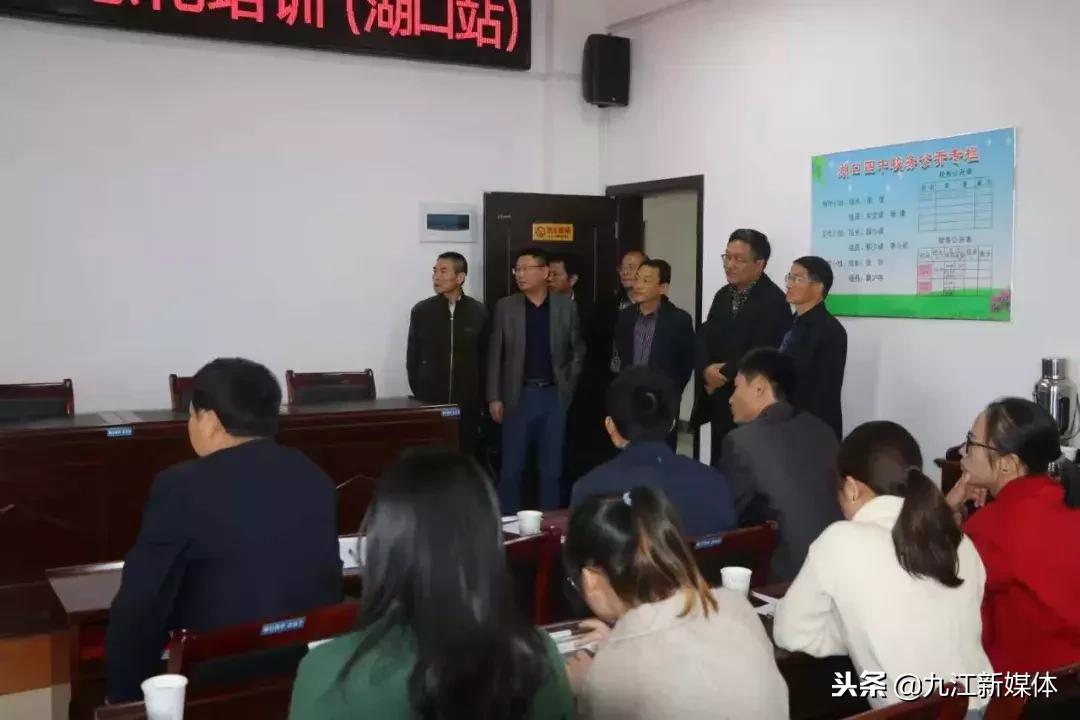 希沃教育信息化交流会,希沃教育信息化