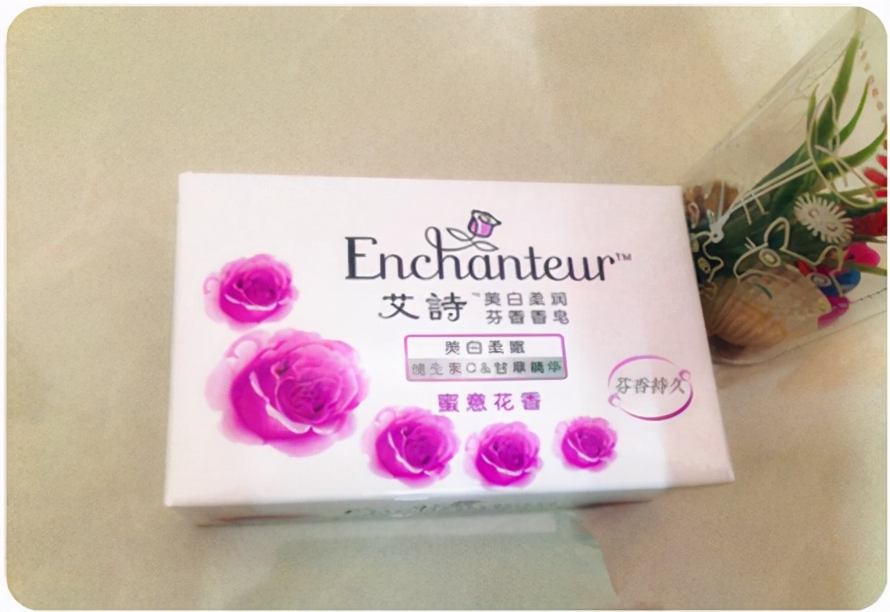 香水型的香皂,女士滋润清爽型香皂