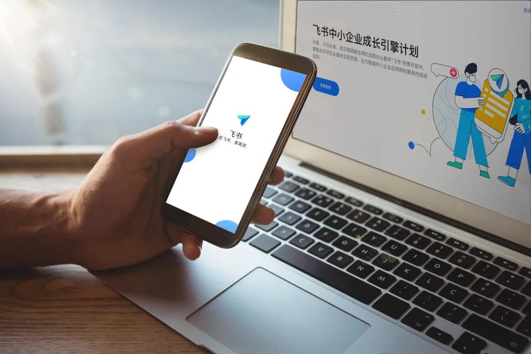 飞书里转过来的文字在哪里找,飞书发到一半的视频怎么撤回