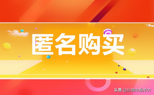 修改淘宝名字在哪里修改,淘宝用户名可以改吗在哪里改