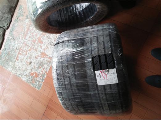 人生总有惊喜,途虎养车邓禄普轮胎