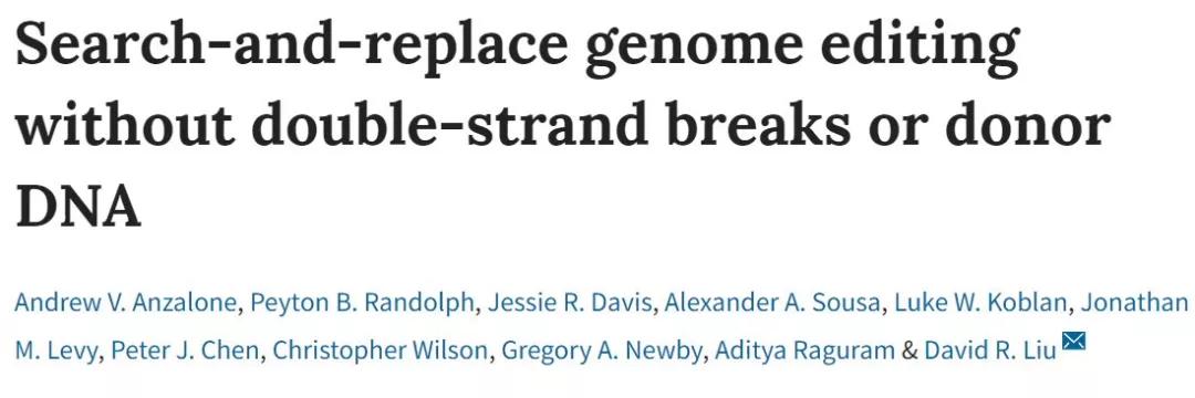 nature学术排名2022,nature150年最重磅的论文
