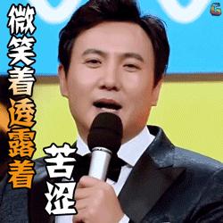 沾福气会不会把花花卡沾走,花花卡哪个福最容易出