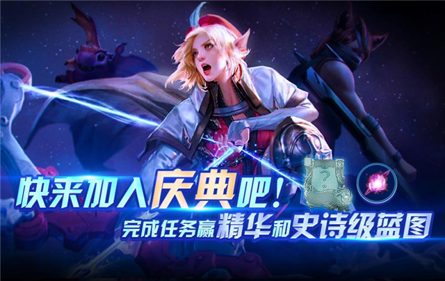 第一款风靡全球的moba类游戏是,国内首款moba吃鸡游戏