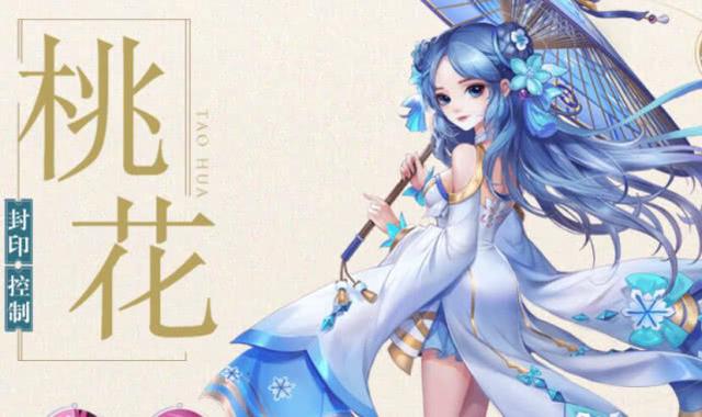 神雕侠侣2最强阵容丐帮,神雕侠侣2最强阵容