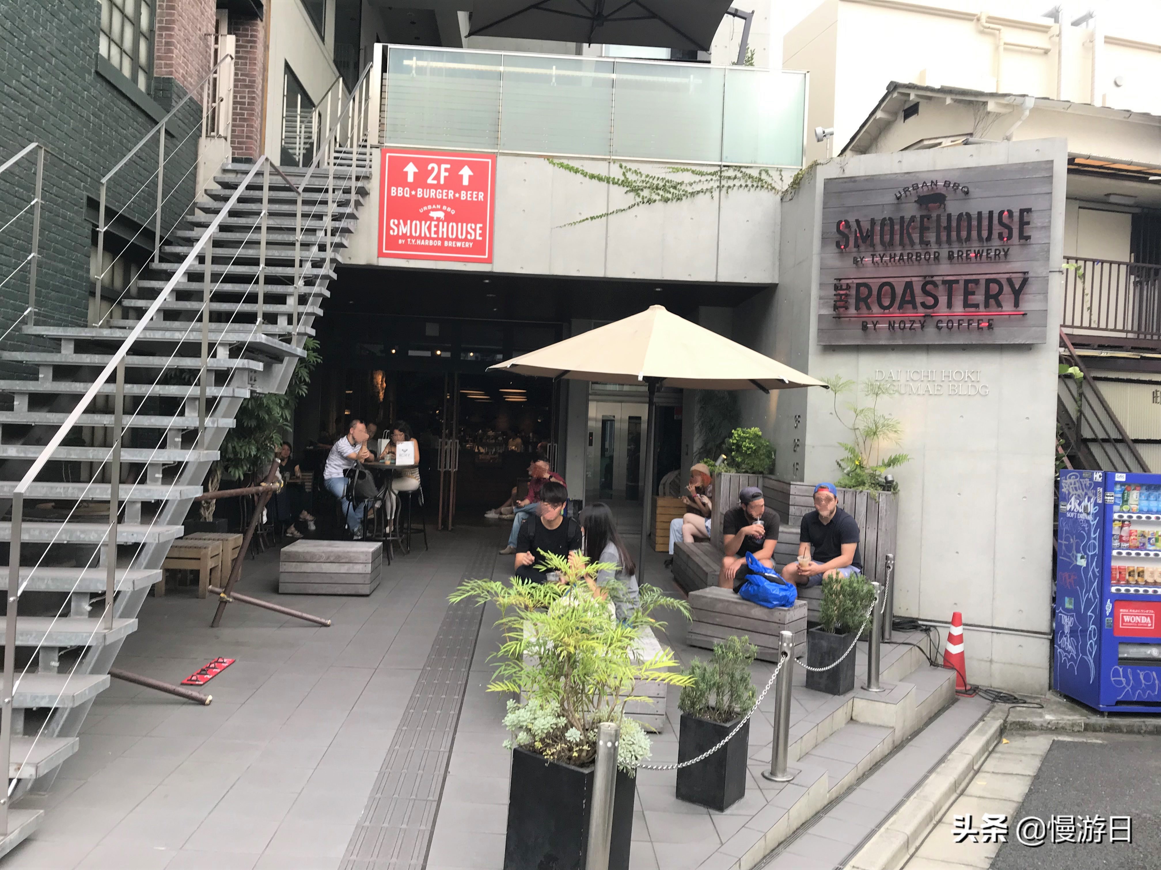 旅途休闲站|实探东京原宿自家烘豆工业风精品咖啡店