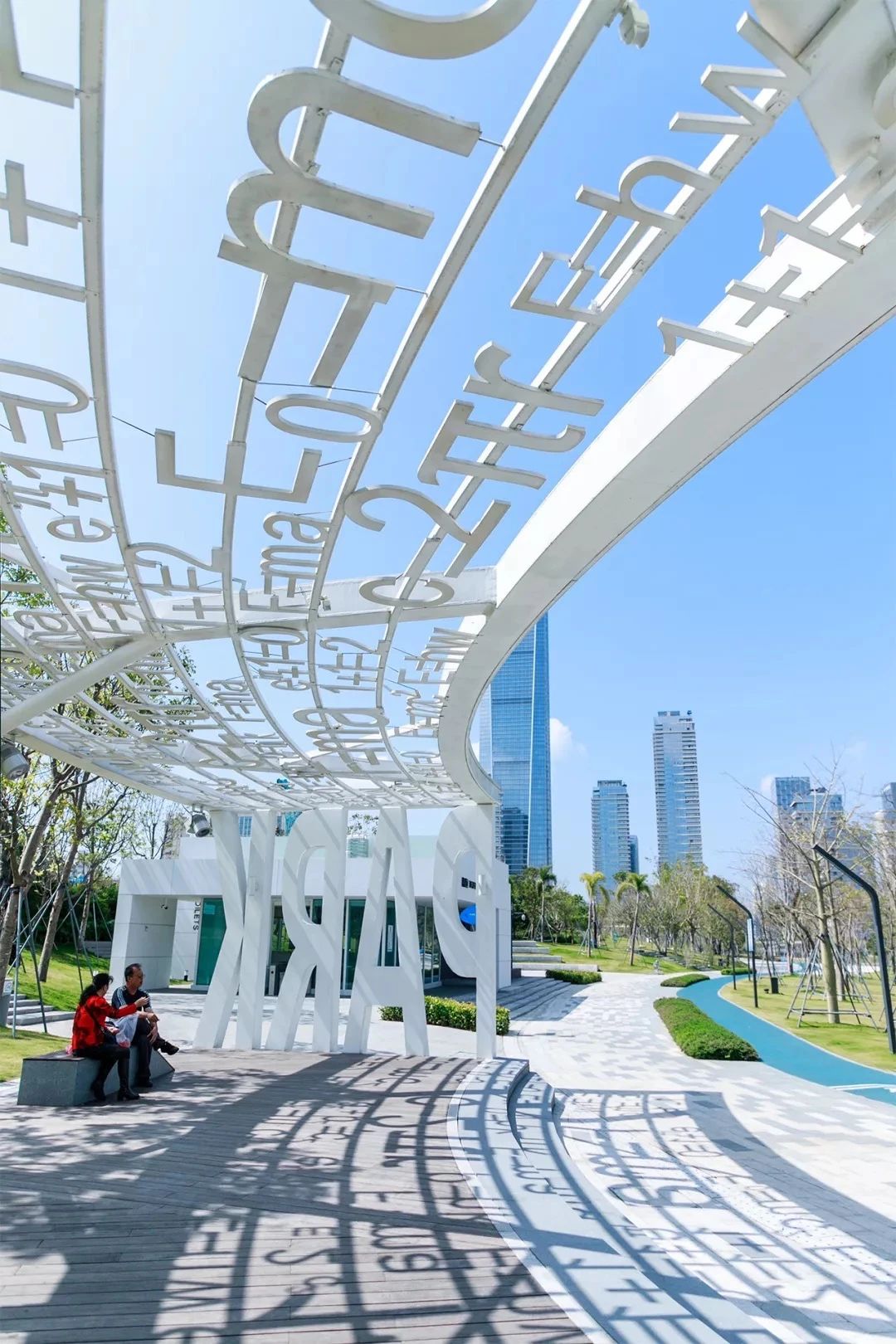 深圳这27个热门游玩地，坐2号线全都能到