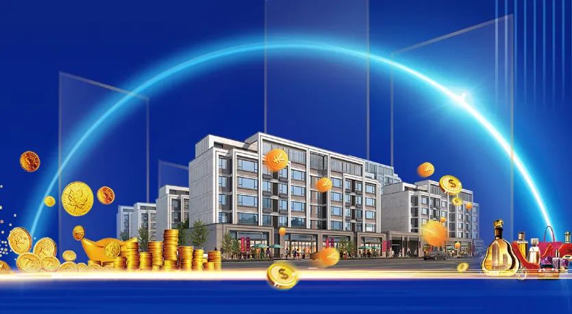 高新区买房新盘,高新产业园买房