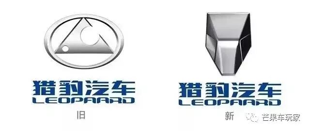 湖南这几家汽车工厂正准备搞搞新意思