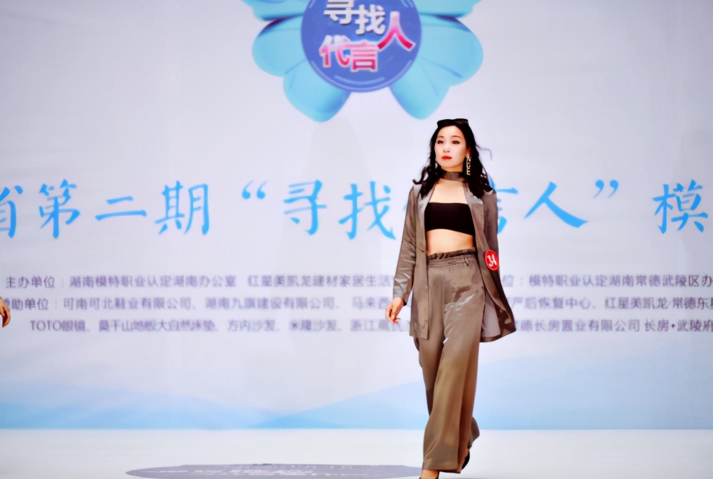 妯＄壒t鍙扮鎬荤粨,涓浗澶у瀷妯＄壒t鍙扮