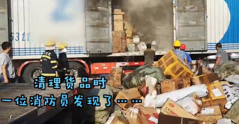 2019奇葩新闻搞笑大合集,你见过最奇葩搞笑的新闻是什么