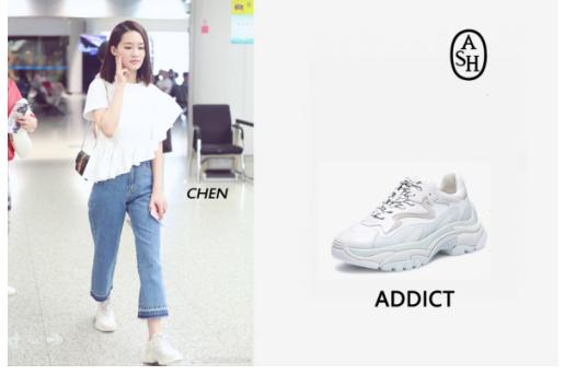 刘雯麦穗鞋,唐嫣刘雯马丁靴搭配图片