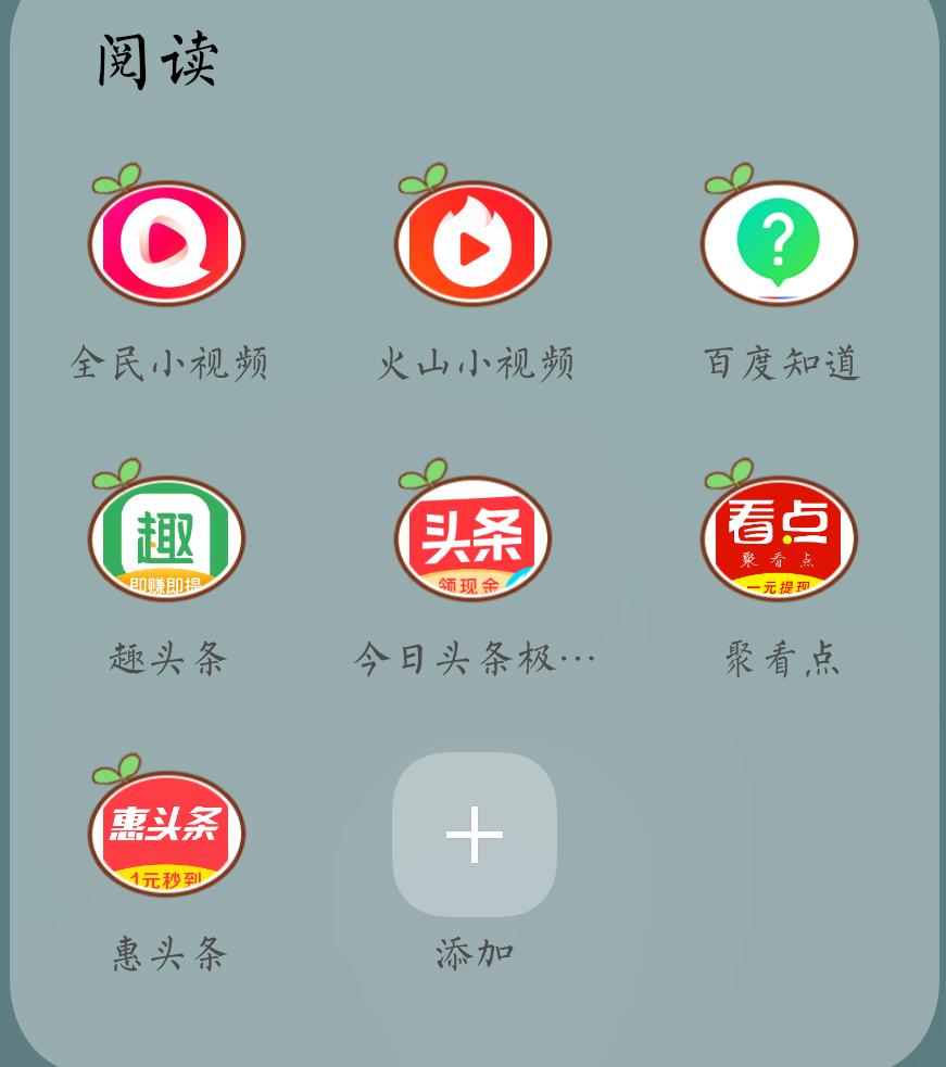 怀孕期间哪个app比较好,怀孕用什么app软件好用