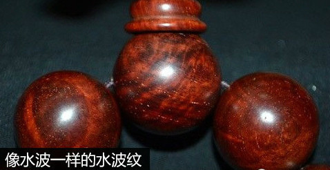 印度小叶紫檀手串,印度小叶檀手串介绍