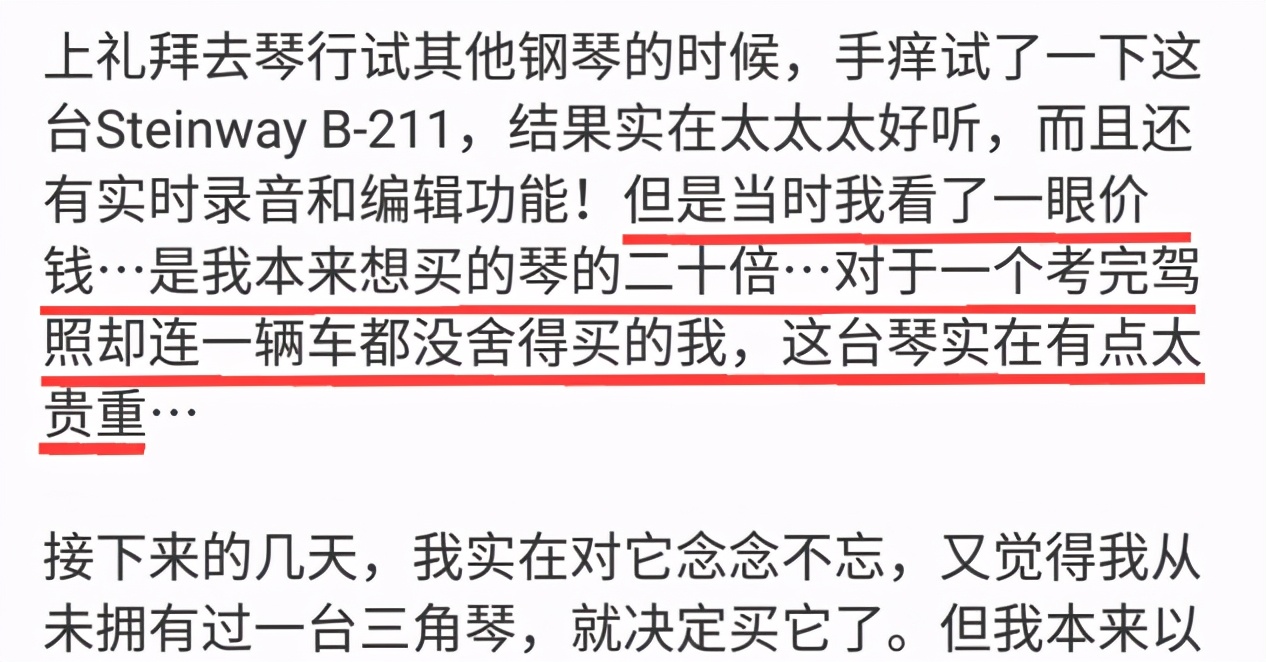邓紫棋收到男友礼物,邓紫棋生日送礼物