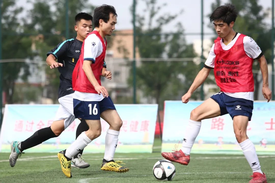 我要上全运2019陕西,我要上全运汉中