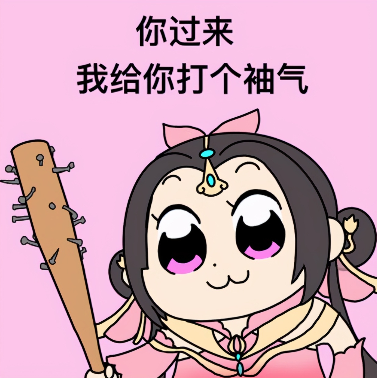 “你这个号是买的吧”,这些话能把剑三玩家气到冒烟,你听过几句