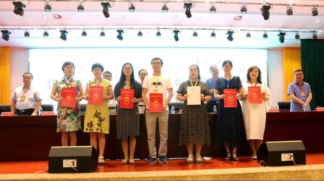 甘肃省针灸学会2019年学术年会在临夏州中医医院顺利召开