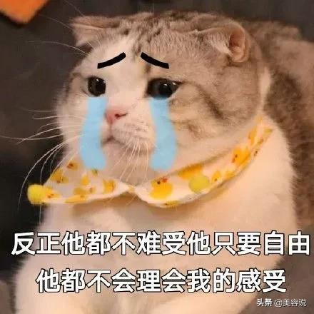 美容店办卡避免踩坑,美容院办卡应该避免的坑