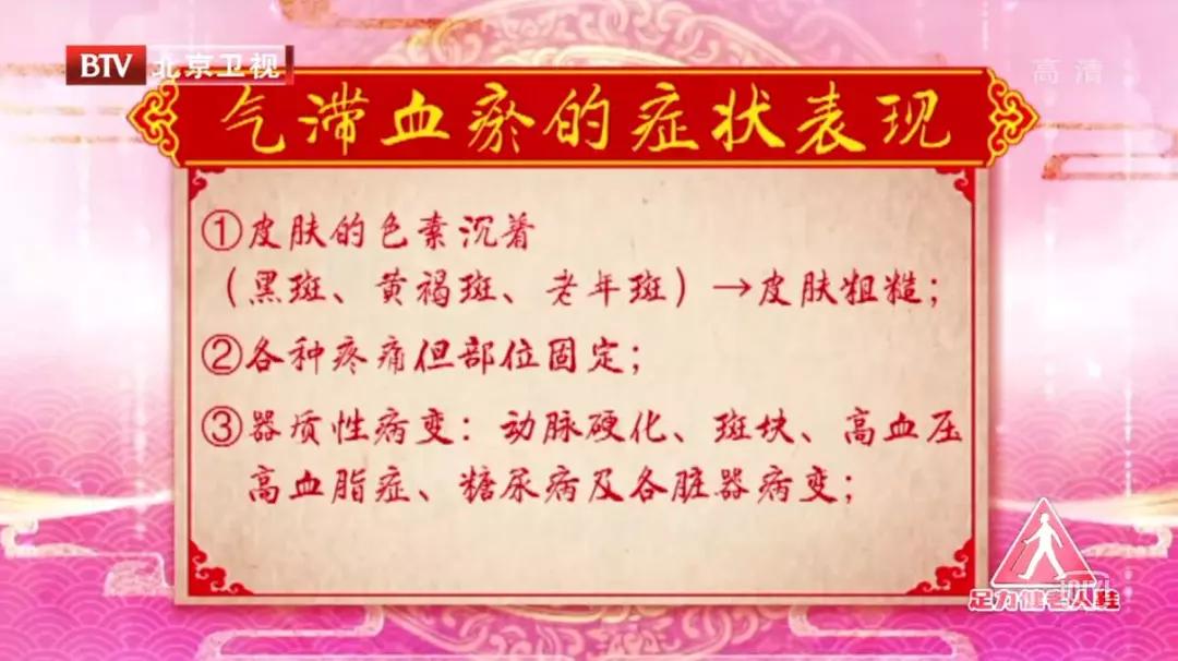 春天吃什么养阴生津,补气血滋阴不上火的最简单的方法