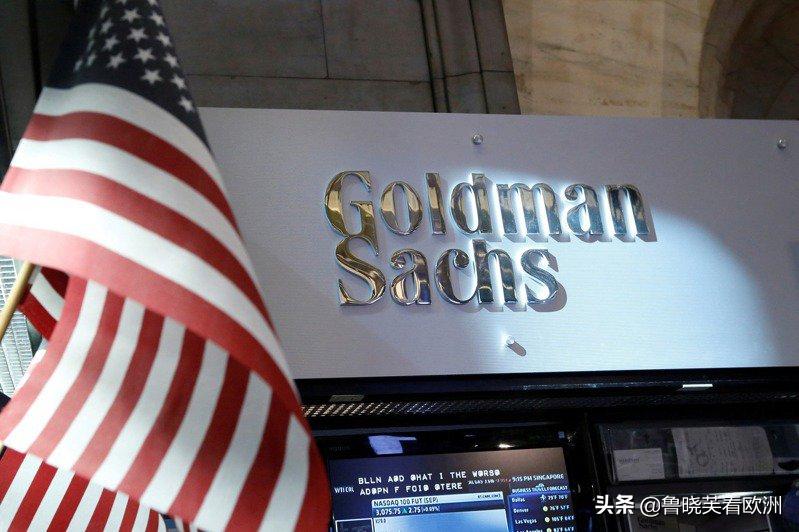 纽约高盛每天工作八小时,在高盛上班真实感受