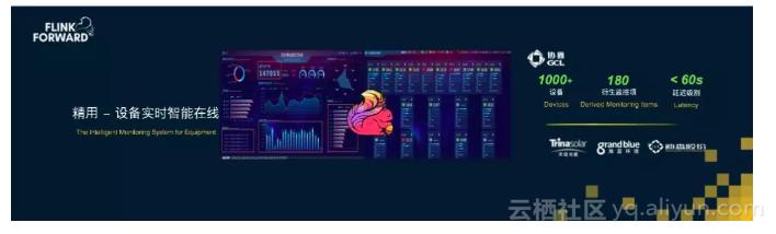 apacheflink零基础入门六,apache实时计算