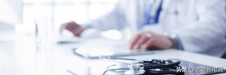 中国卖家入驻亚马逊的机遇和挑战,亚马逊企业购卖家计划